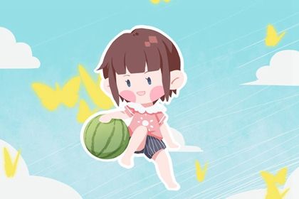 2033年农历闰冬月初一领证日子如何 是登记结婚好日子吗