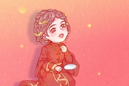 2036年02月07日是领证好日子吗 今日登记结婚好不好