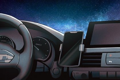 2029年农历七月廿四提车吉日查询 是提车买车好日子吗