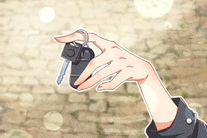 2031年农历腊月廿九是提车好日子吗 今日提新车好吗