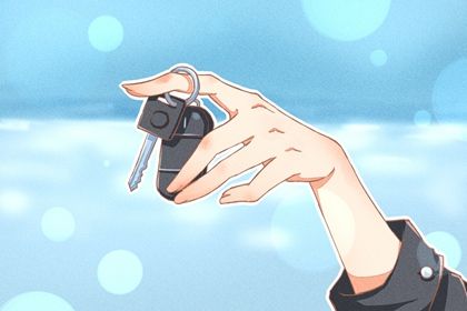 2031年08月16日提车好吗 提新车吉利吗