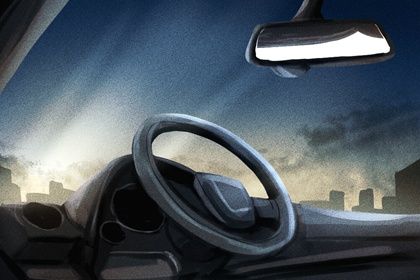 2033年农历九月初六提车黄道吉日 宜提车买车吉日查询