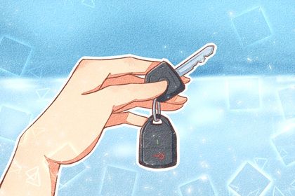 2033年农历六月十二是不是提车吉日 宜提车买车吉日查询