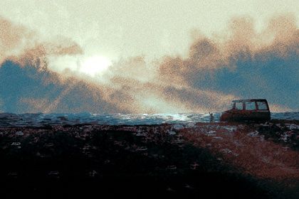 2029年10月07日提车好不好 是买新车好日子吗