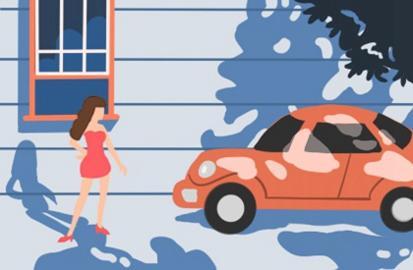 2027年农历七月初十是不是提车吉日 提车买车吉利吗