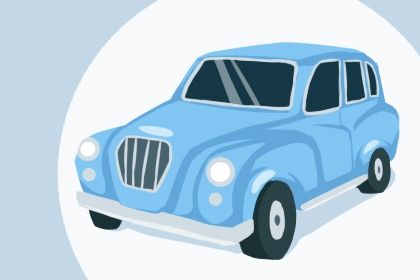 2028年08月16日是提车好日子吗 提车吉利吗