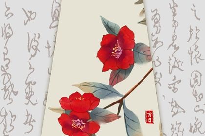 2028年农历五月廿九提车日子如何 今日提车好吗