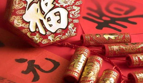 2029年农历六月三十装修日子如何 宜装修开工吉日查询