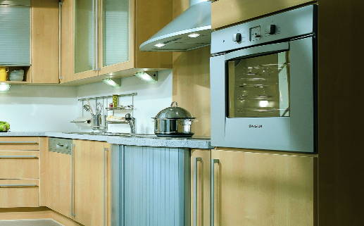 2029年05月21日装修日子如何 装修动工吉利吗