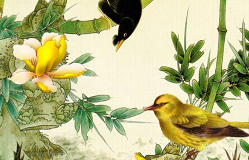 2029年农历九月廿六是装修好日子吗 今日装修开工好吗