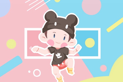 老皇历_皇历查询_择吉老皇历