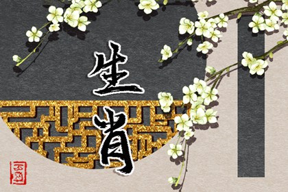 黄历万年历择吉平台_日历黄道吉日查询_2026精准测算网|日历万年历黄历精准版_2026黄道吉日大全_测算平台官网|2026日历黄历吉日版_万年历黄道吉日择日_测算平台官网