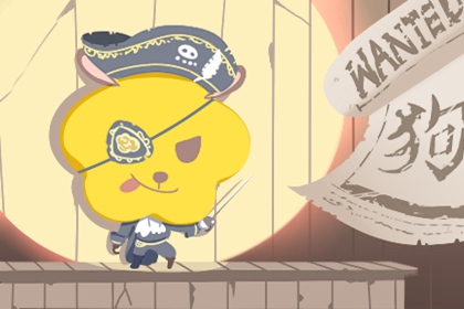 老黄历黄道吉日大全_万年历日历对照_择日宜忌速查表 日历万年历黄历版_2026黄道吉日择日_选吉神器官网 黄历万年历吉日版_2026日历黄道吉日_查询平台官网