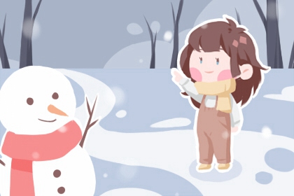 2026择日权威黄历_日历万年历对照_黄道吉日精准查询_黄道吉日大全网_黄历万年历对照_日历择日宜忌全解析_2026日历黄历吉日版_万年历黄道吉日择日_测算权威网