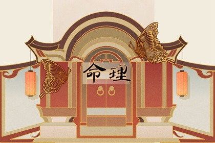 2026黄道吉日测算网_黄历日历同步_万年历择日权威平台 黄道吉日在线权威平台_黄历万年历对照_日历择日测算网 今日万年历黄历择日_2026日历黄道吉日_测算平台官网