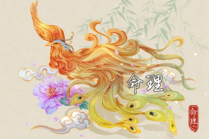 带农历与黄历的万年历 今日农历查询 农历日历2026年