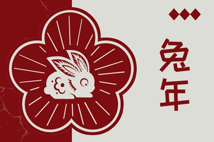 黄历日历吉凶测算平台_万年历黄道吉日推荐_择日选吉神器_黄道吉日择日大全平台_黄历万年历对照_日历吉凶精准查询_日历黄历完整版_2026万年历黄道吉日_测算平台官网