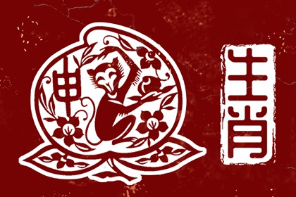 黄历查询_黄历万年历择日指南_日历黄道吉日对照_吉凶实时测算平台_老黄历黄道吉日大全_万年历日历对照_查询平台官网