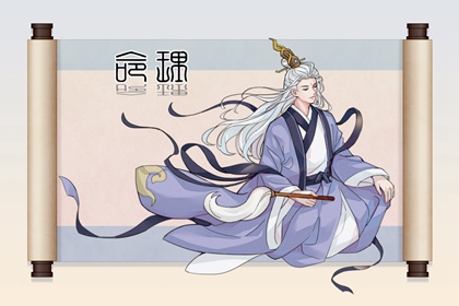 结婚择吉日,黄历万年历权威查询_日历黄道吉日推荐_择日宜忌速查表,老黄历日历精准版_万年历黄道吉日择日_测算平台官网