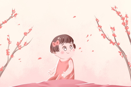 择吉老黄历皇历_老皇历查询_择吉老皇历