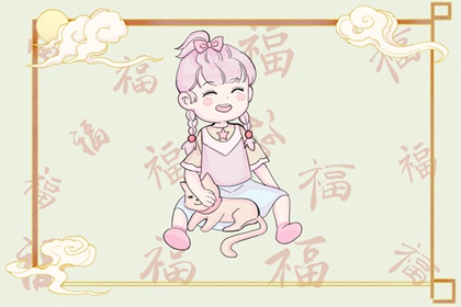 老皇历 皇历查询 老皇历查询