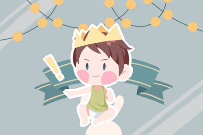 黄历日历专业查询_万年历黄道吉日推荐_择日选吉权威网_老黄历日历通胜版_万年历黄道吉日大全_择日测算权威网_黄历万年历精准查询_日历黄道吉日择日_测算平台官网