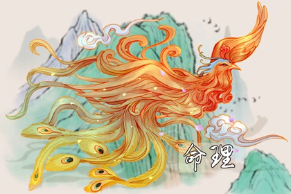 万年历黄历通胜版_日历黄道吉日查询_择日宜忌全解析网_2026黄历万年历通胜版_日历黄道吉日测算_查询平台官网_黄历万年历吉日版_2026日历黄道吉日_测算平台官网