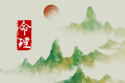 栽种择日|2026日历黄历吉日版_万年历黄道吉日择日_测算权威网|黄道吉日择日精准网_黄历万年历对照_日历查询平台官网