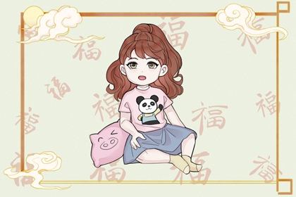 老皇历_皇历查询_老皇历查询