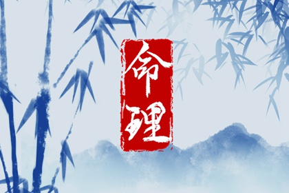 老皇历,老皇历查询,择吉老皇历