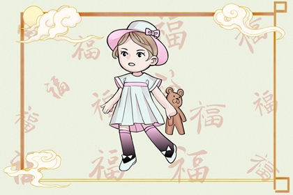 黄历万年历择吉平台_日历黄道吉日查询_2026精准测算网|日历万年历黄历精准版_2026黄道吉日大全_测算平台官网|2026日历黄历吉日版_万年历黄道吉日择日_测算平台官网