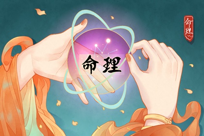 黄历万年历择日平台_日历黄道吉日对照_吉凶精准测算网,老黄历黄道吉日择日版_万年历日历对照_宜忌全解析网,日历万年历黄历精准版_2026黄道吉日择日_选吉神器网