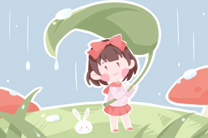 黄历万年历合一查询_日历黄道吉日测算_择日选吉精准网_黄历择日精准平台_日历万年历对照_2026查询平台官网_黄历择日专业网_日历万年历对照_2026测算平台官网