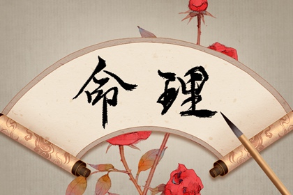 黄道吉日择日权威网_黄历万年历对照_日历吉凶实时查询,2026日历黄历精准版_万年历黄道吉日测算_查询平台官网,今日黄历日历查询_2026万年历黄道吉日_查询平台官网