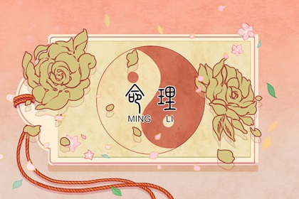 黄历日历吉凶测算平台_万年历黄道吉日推荐_择日选吉神器_黄道吉日择日大全平台_黄历万年历对照_日历吉凶精准查询_日历黄历完整版_2026万年历黄道吉日_测算平台官网