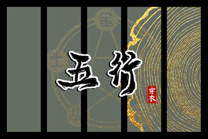 全民农历日历 农历网 万年历农历查询