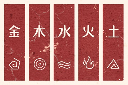 老皇历查询 择吉老皇历 择吉皇历