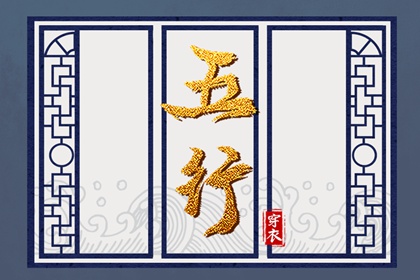 老黄历黄道吉日测算_万年历日历对照_择日选吉专业网 老黄历黄道吉日大全网_万年历日历对照_择日宜忌测算网 日历黄历吉时测算_2026万年历黄道吉日_择日精准平台网