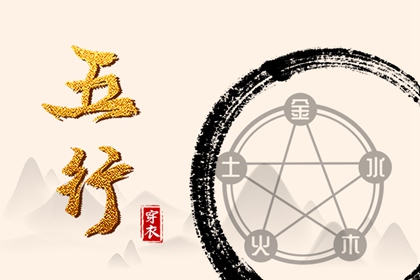 农历2026年老黄历|万年历农历查询|今天农历日期