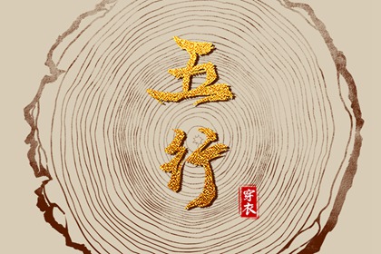 黄历日历专业测算_万年历黄道吉日精选_择日选吉神器网_黄历择日精准网_日历万年历对照_2026黄道吉日测算平台_2026黄道吉日择日网_黄历日历同步_万年历测算平台官网