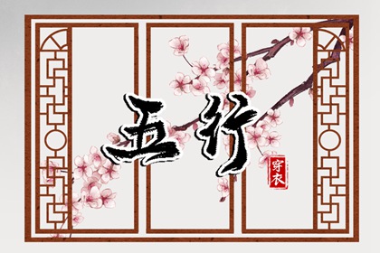 黄历日历吉凶测算平台_万年历黄道吉日推荐_择日选吉神器_黄道吉日择日大全平台_黄历万年历对照_日历吉凶精准查询_日历黄历完整版_2026万年历黄道吉日_测算平台官网