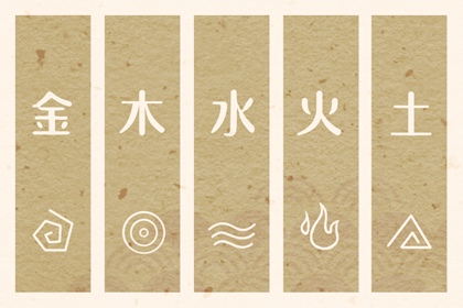 老黄历日历择日版_2026万年历黄历_黄道吉日精准测算网 黄历择日精准网_日历万年历对照_黄道吉日测算专业平台 黄道吉日在线测算网_黄历万年历对照_日历择日权威平台