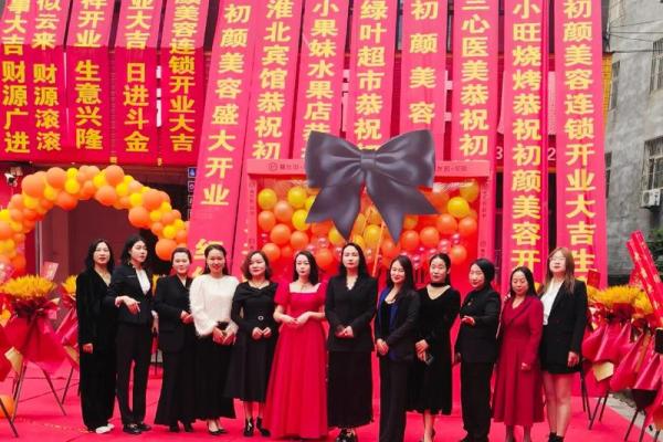 3月11开业吉日 开业日期怎么选 3月11开业吉日 开业日期怎么选