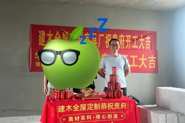 2月开工吉日吉时 开工吉日时辰