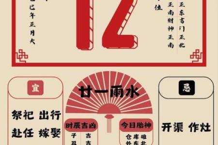 2月黄历搬家吉日_2月适宜搬家吉日推荐