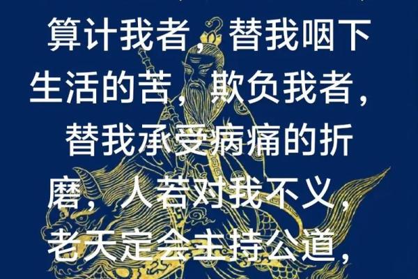 八字不见正财僧道命好吗 八字无正财的僧道命运如何