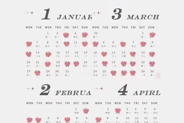 3月15月黄道吉日 2022年3月15日是黄道吉日吗