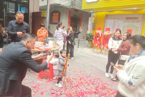 2月开业吉日查询 什么日子开业最好吉利